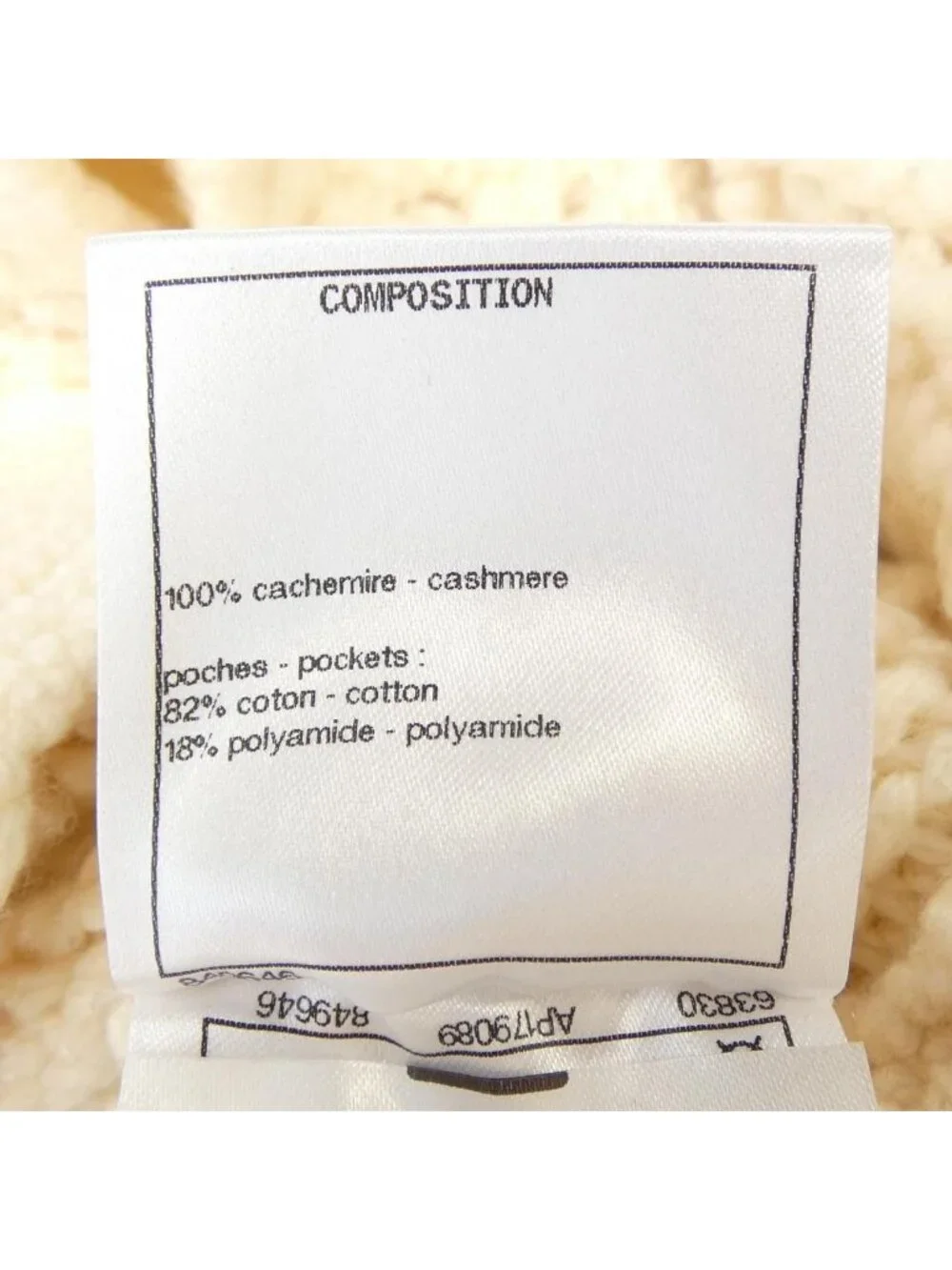 Chanel Cardigan White